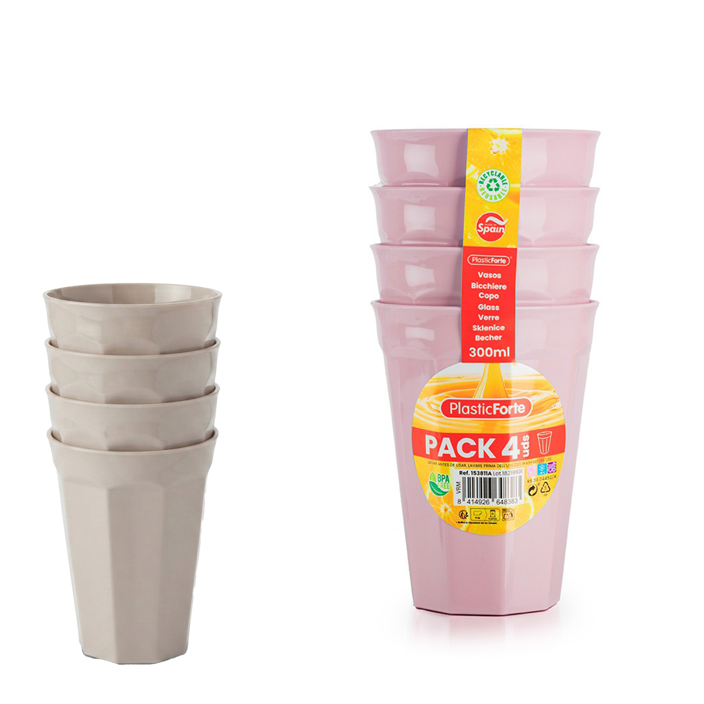 Plastic Glass set 6 Pieces- Assorted colours