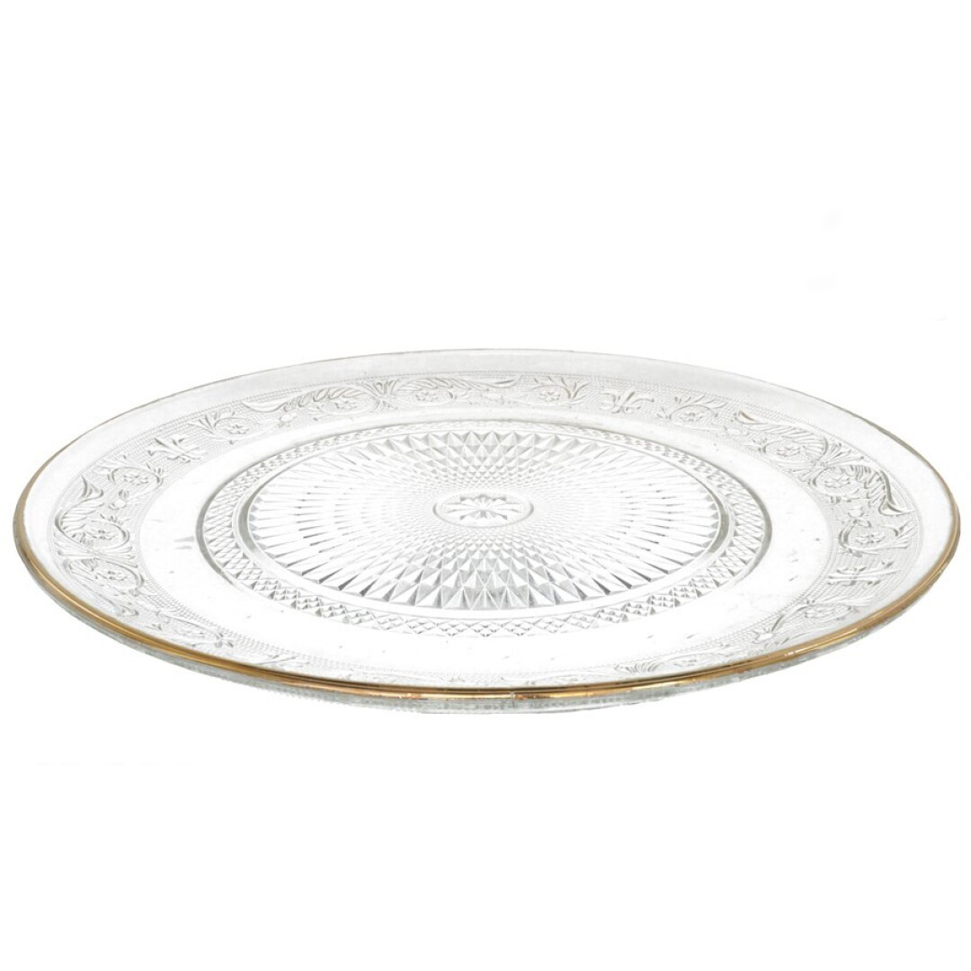Kira Luck Plate
